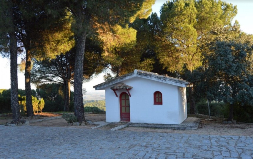 Casa Rural Gato Clavo, Jaén,Parque Natural de Sierra Morena